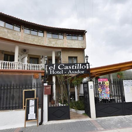 Hotel Rural El Castillo Larraga Zewnętrze zdjęcie